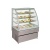 Витрина кондитерская Unis Georgia III 150 double glass, inox в ШефСтор (chefstore.ru)